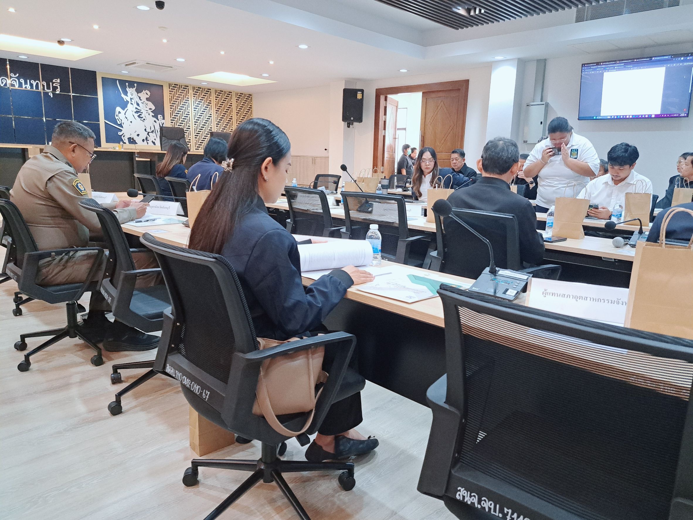title - ส.ป.ก.จันทบุรี  เข้าร่วมประชุมคณะกรรมการผังเมืองจังหวัดจันทบุรี ครั้งที่ 1/2569 
